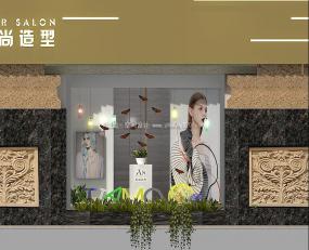 2019年上海美發(fā)店裝修效果圖