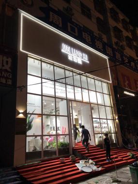 上海鞋店設(shè)計裝飾圖片