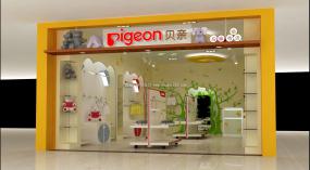 高檔上海母嬰店裝修效果圖