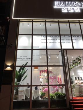 上海鞋店設(shè)計(jì)裝飾圖