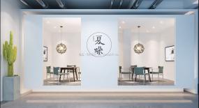 婚紗店裝修設(shè)計(jì)效果圖片