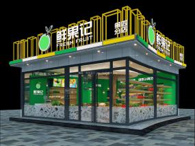 水果店裝修圖片