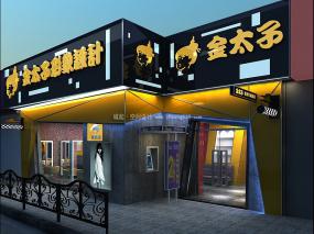 時尚美發(fā)店裝飾圖片
