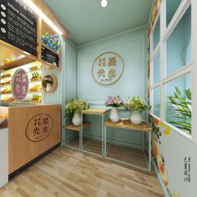 高檔水果店裝修圖片