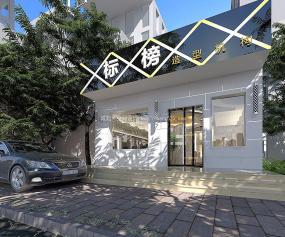 大型美發(fā)店裝修實物圖片