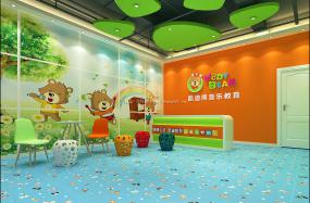 幼兒培訓學校裝潢效果圖