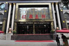 高端牛肉火鍋店裝修圖片