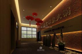 牛肉火鍋店設(shè)計(jì)裝飾圖片