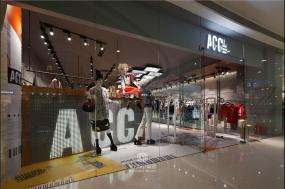 特色服裝店設計裝修圖片