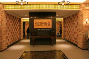 自助西餐廳設(shè)計(jì)裝飾效果圖片