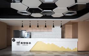 上海旅游公司裝飾圖片