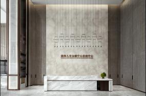 影視傳媒公司設計裝飾圖片
