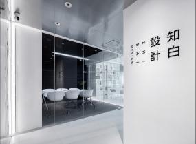 影視傳媒公司裝修效果圖片