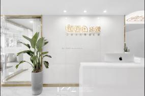 沙龍美發(fā)店設(shè)計效果圖