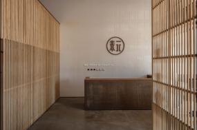 網(wǎng)絡(luò)游戲工作室設(shè)計(jì)效果圖