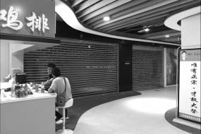 最新英語早教中心設(shè)計裝飾效果圖片