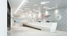 創(chuàng)意風(fēng)格辦公室裝飾設(shè)計(jì)效果圖