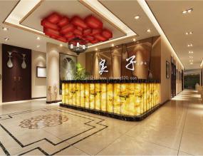 小型足浴店設(shè)計(jì)裝飾圖