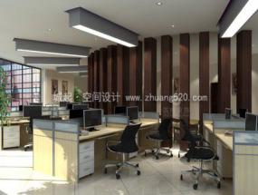 簡約風(fēng)格20平米辦公室設(shè)計(jì)效果圖