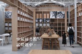 簡(jiǎn)約風(fēng)格主題餐廳裝修效果圖片