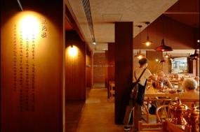 簡約風格餐飲店設計效果圖