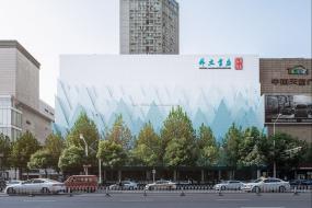 工業(yè)風辦公室裝修效果圖欣賞