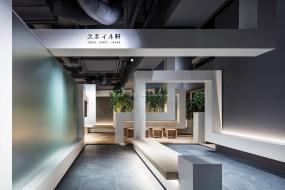 現(xiàn)代歐式混搭風(fēng)格辦公室效果圖