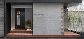 員工辦公室室內(nèi)設(shè)計(jì)效果圖片