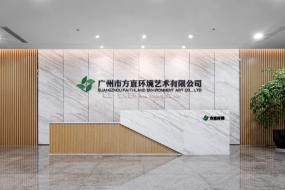 時尚辦公室裝修效果圖大全