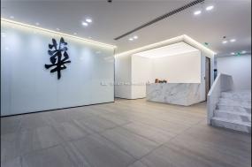 現(xiàn)代辦公室設(shè)計室內(nèi)效果圖片欣賞