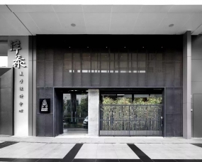 loft科技辦公室裝修效果圖