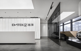 混搭辦公室裝修圖