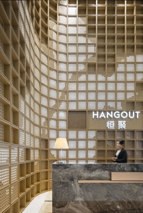 無吊頂辦公室裝修圖圖