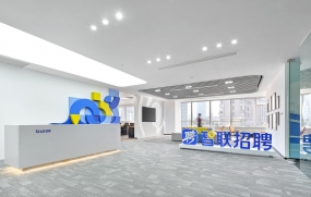 現(xiàn)代輕奢辦公書房設計裝修圖