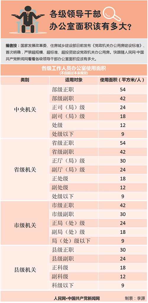 359b033b5bb5c9ea88e29930de39b6003bf3b3d4.png