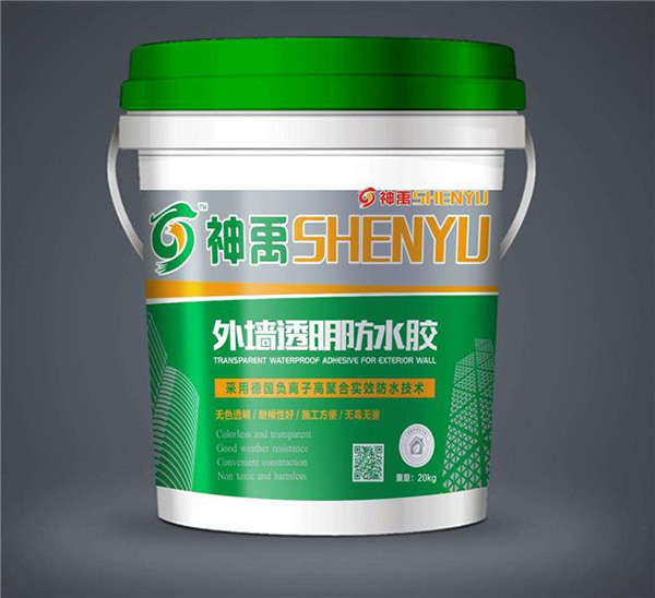 防水膠