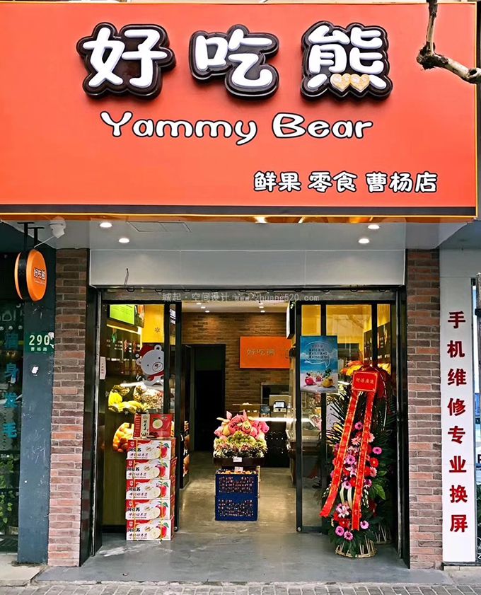 在建工地案例圖片
