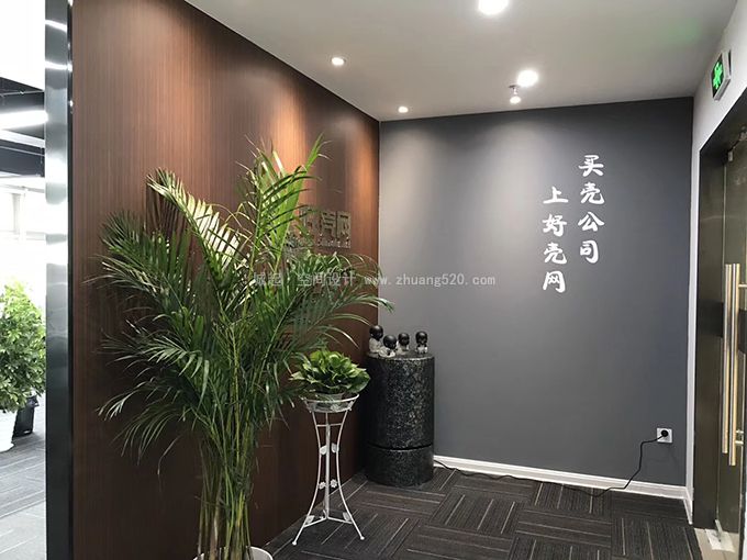 在建工地案例圖片