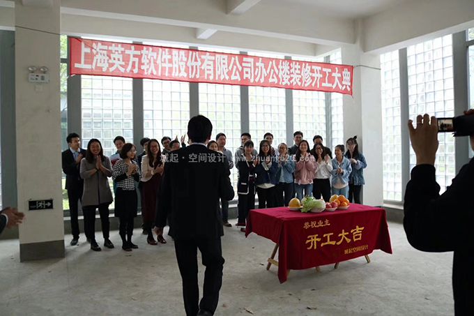 在建工地案例圖片