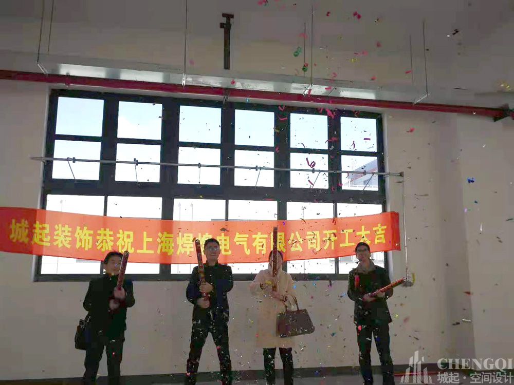 翰皇.jpg